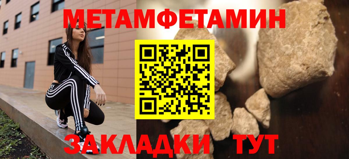 АМФ 97%  Амфетамин  Екатеринбург  Amphetamine  Вход с VPN 