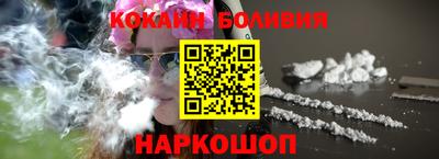 синтетический гашиш Краснодар