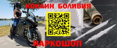 синтетический гашиш Краснодар
