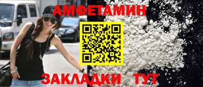 индика Коммунар