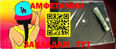 наркотики Краснознаменск