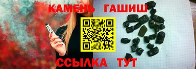 наркотики Краснознаменск