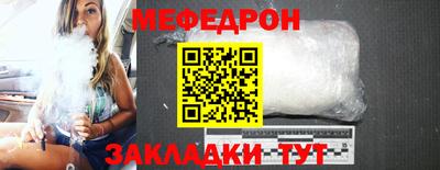 синтетический гашиш Краснодар