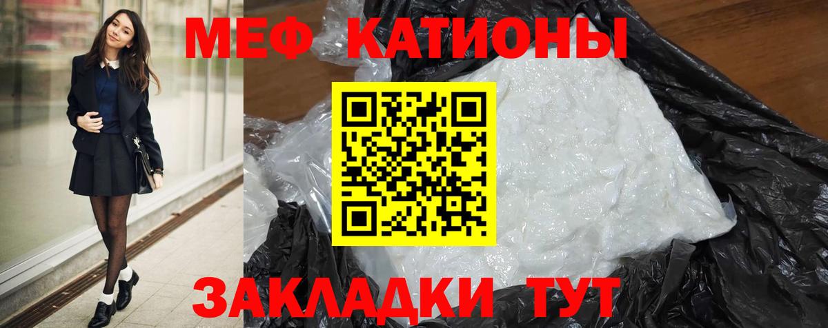 ГАШ Екатеринбург